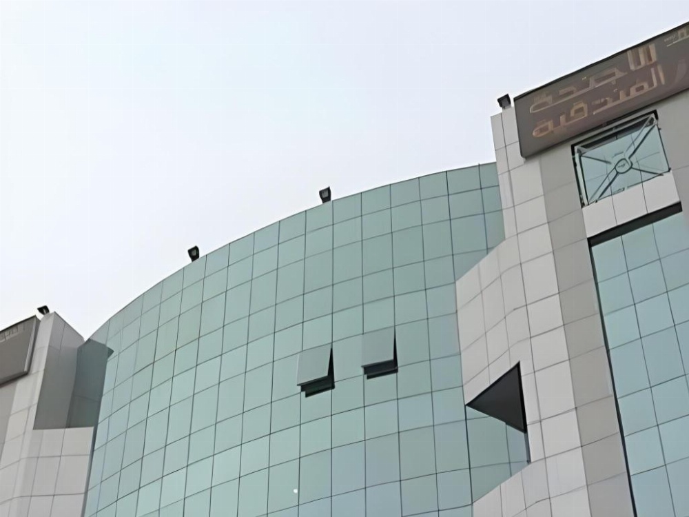 Al Fahd Hotel Olaya Image 13