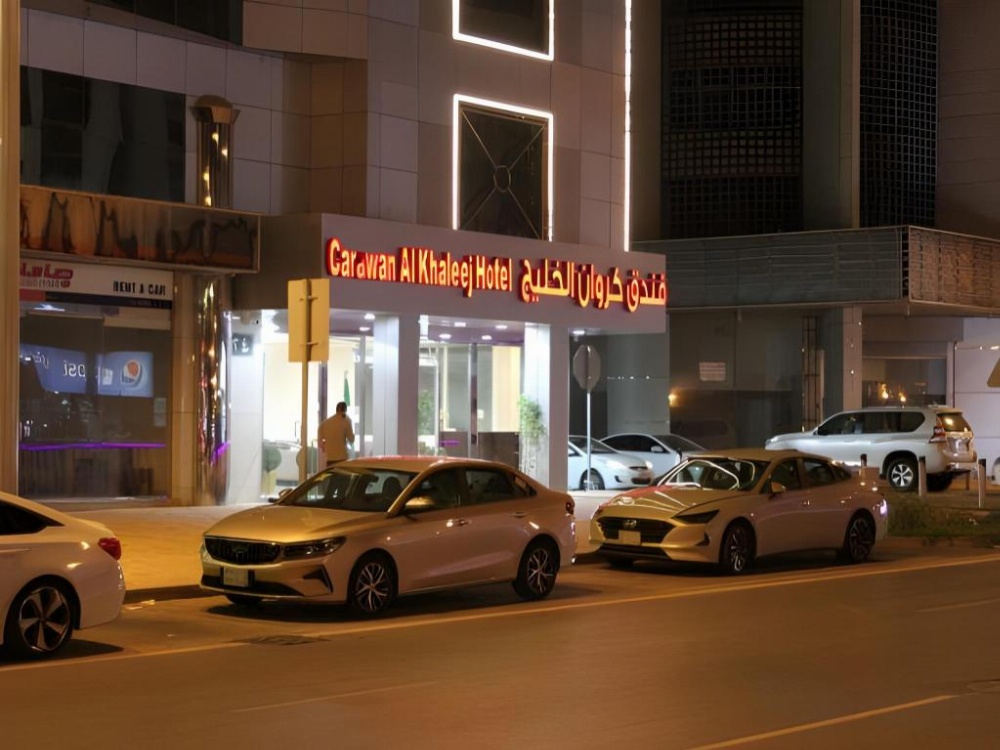 Al Fahd Hotel Olaya